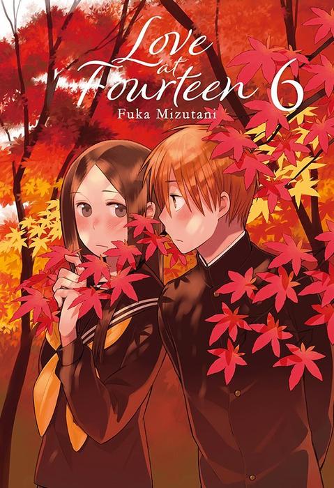 LOVE AT FOURTEEN (14-SAI NO KOI)