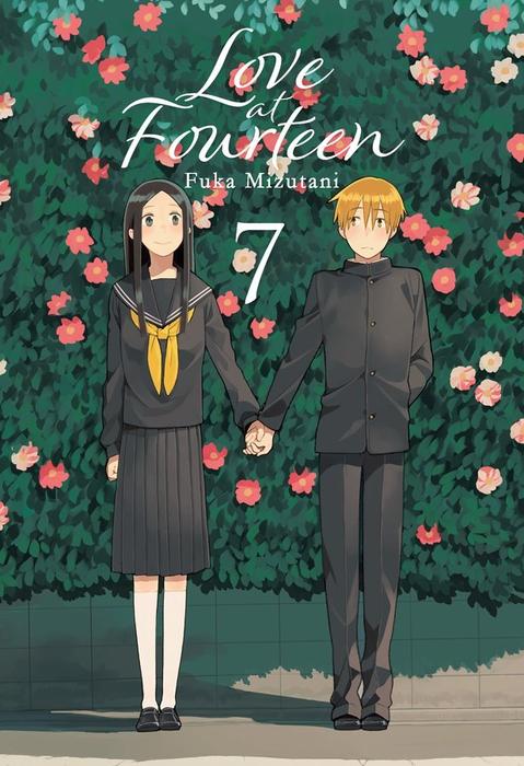 LOVE AT FOURTEEN (14-SAI NO KOI)