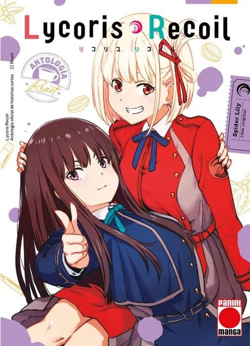 LYCORIS RECOIL ANTOLOGIA: REACT (LYCORIS RECOIL KOUSHIKI COMIC ANTHOLOGY REACT)