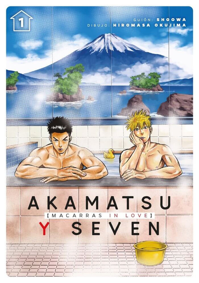AKAMATSU Y SEVEN: MACARRAS IN LOVE (DOUSEI YANKEE AKAMATSU SEVEN)