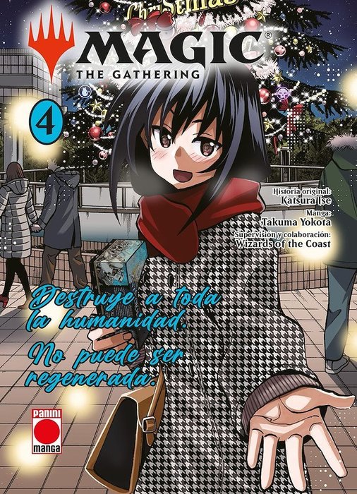 MAGIC THE GATHERING (SUBETE NO JINRUI O HAKAI SURU. SORERA WA SAISEI DEKINAI)