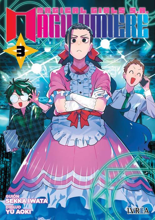 MAGICAL GIRL S.A MAGILUMIERE (KABUSHIKI GAISHA MAGILUMIERE)