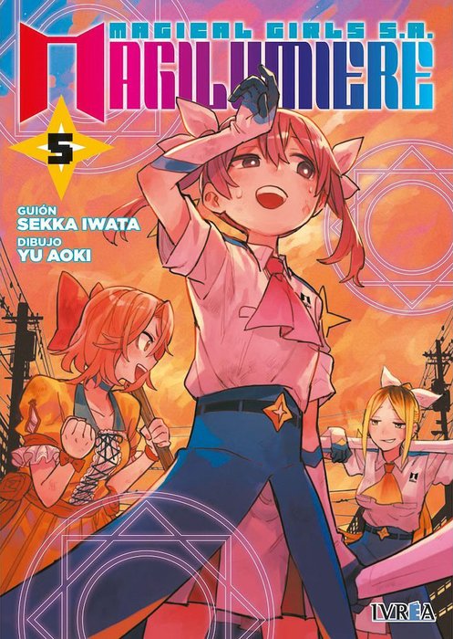 MAGICAL GIRL S.A MAGILUMIERE (KABUSHIKI GAISHA MAGILUMIERE)