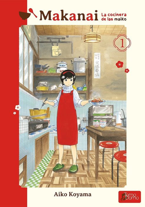 MAKANAI: LA COCINERA DE LAS MAIKO (MAIKO-SAN CHI NO MAKANAI-SAN)