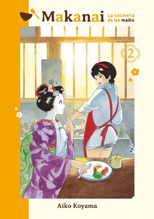 MAKANAI: LA COCINERA DE LAS MAIKO (MAIKO-SAN CHI NO MAKANAI-SAN)