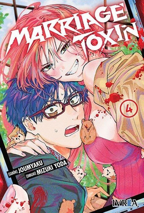 MARRIAGETOXIN