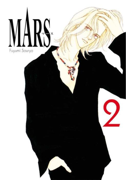 MARS
