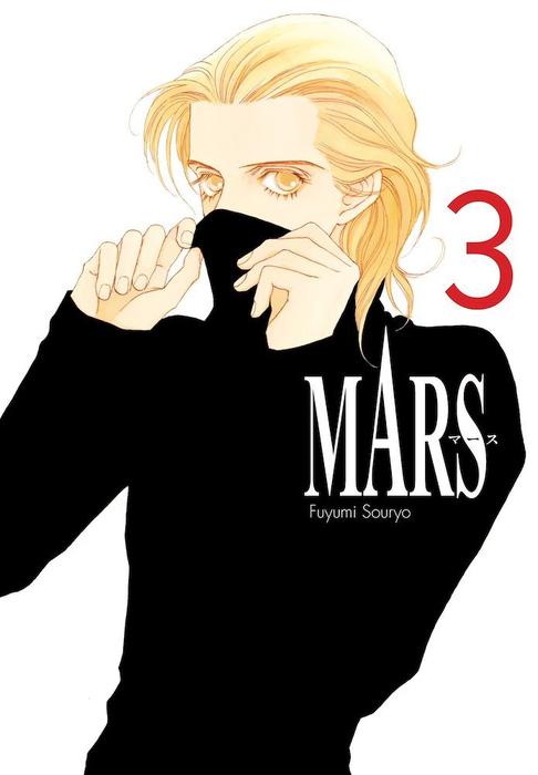 MARS