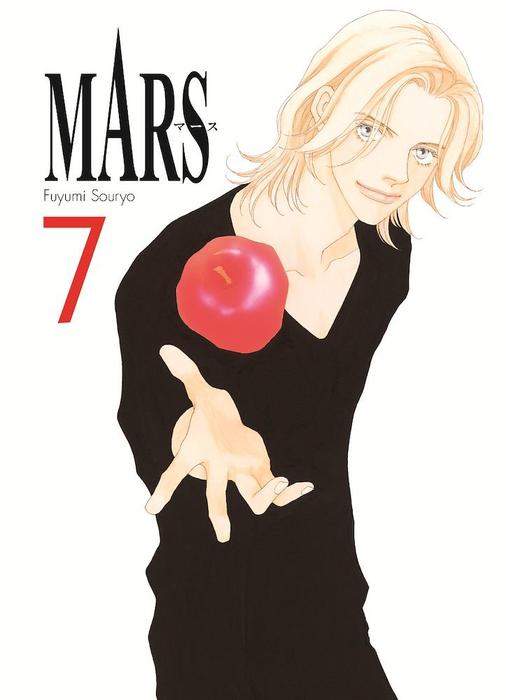 MARS