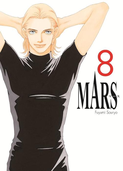 MARS