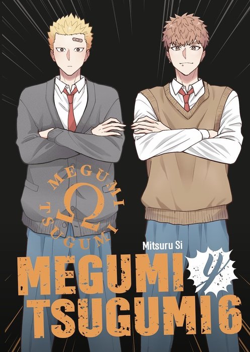 MEGUMI Y TSUGUMI (MEGUMI TO TSUGUMI)