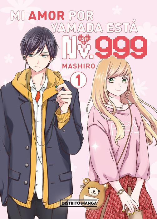 MI AMOR POR YAMADA ESTA AL NV. 999 (YAMADA-KUN TO LV999 NO KOI WO SURU)