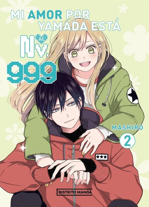 MI AMOR POR YAMADA ESTA AL NV. 999 (YAMADA-KUN TO LV999 NO KOI WO SURU)