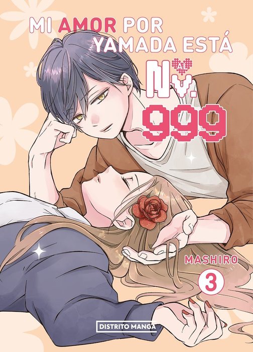 MI AMOR POR YAMADA ESTA AL NV. 999 (YAMADA-KUN TO LV999 NO KOI WO SURU)