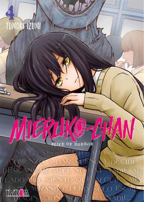 MIERUKO-CHAN - ESPAÑA