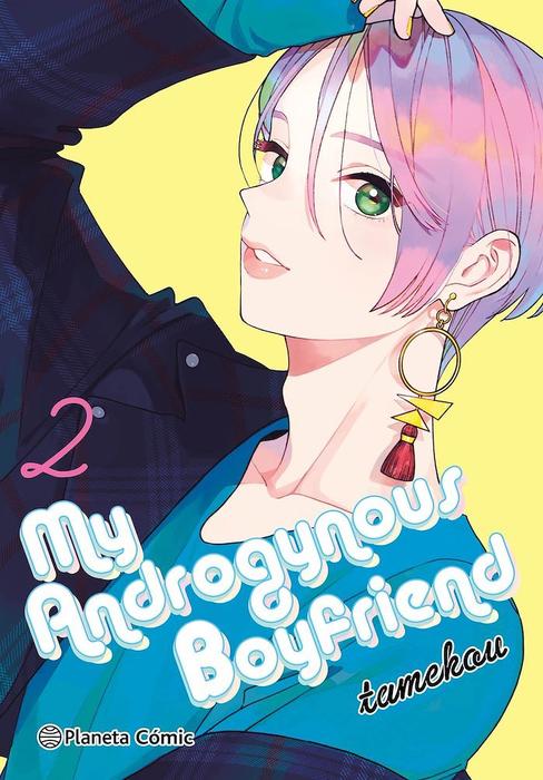 MY ANDROGYNUS BOYFRIEND (GENDERLESS DANSHI NI ASISARETEIMASU)