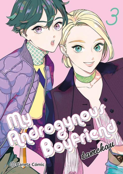 MY ANDROGYNUS BOYFRIEND (GENDERLESS DANSHI NI ASISARETEIMASU)