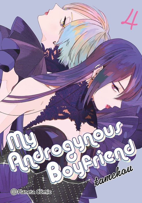 MY ANDROGYNUS BOYFRIEND (GENDERLESS DANSHI NI ASISARETEIMASU)