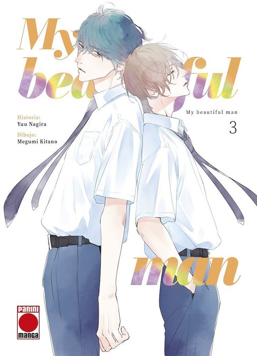 MY BEAUTIFUL MAN (UTSUKUSHII KARE)