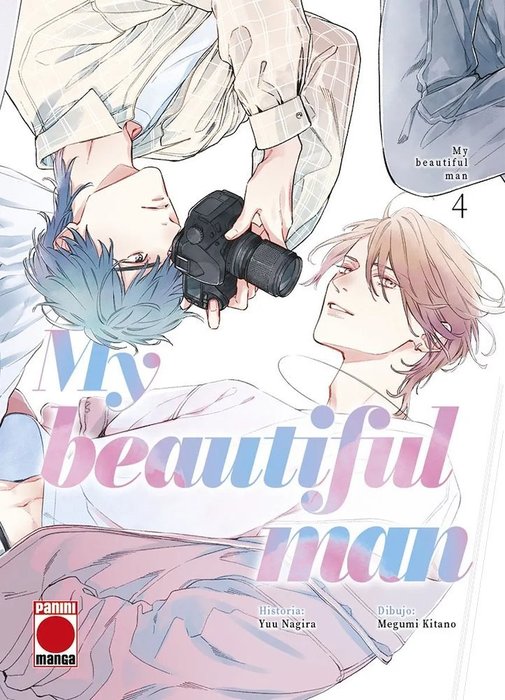 MY BEAUTIFUL MAN (UTSUKUSHII KARE)