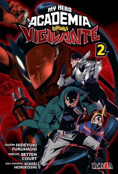 VIGILANTE - BOKU NO HERO ACADEMIA: ILLEGALS - ARGENTINA