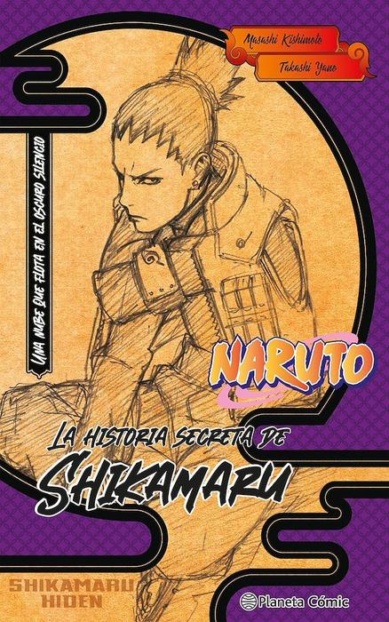 NARUTO HIDEN: NOVELAS