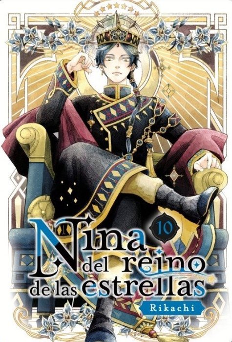 NINA DEL REINO DE LAS ESTRELLAS (HOSHI FURU OKOKU NO NINA)