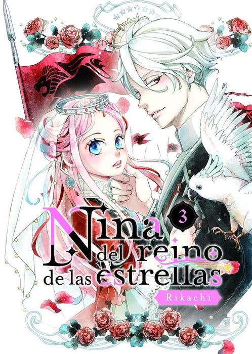 NINA DEL REINO DE LAS ESTRELLAS (HOSHI FURU OKOKU NO NINA)