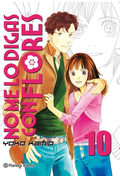 NO ME LO DIGAS CON FLORES (HANO YORI DANGO) KANZENBAN