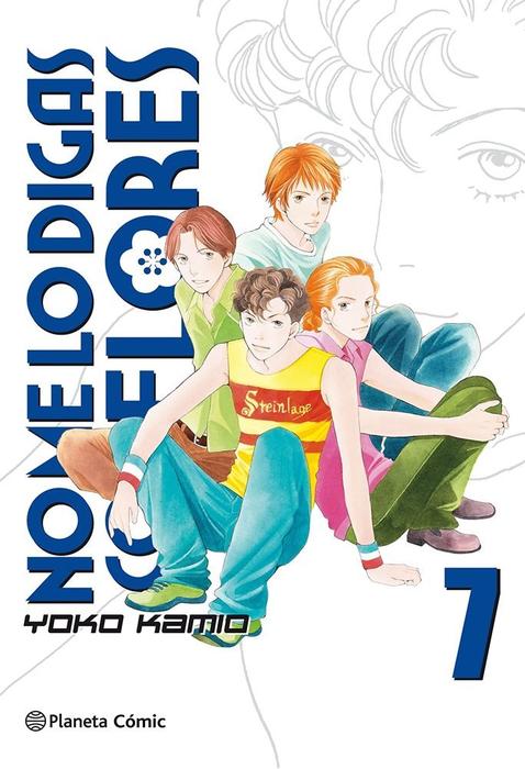 NO ME LO DIGAS CON FLORES (HANO YORI DANGO) KANZENBAN