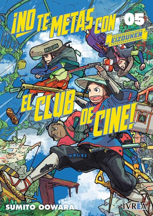NO TE METAS CON EL CLUB DE CINE -EIZOUKEN- (EIZOUKEN NI WA TE WO DASU NA!)