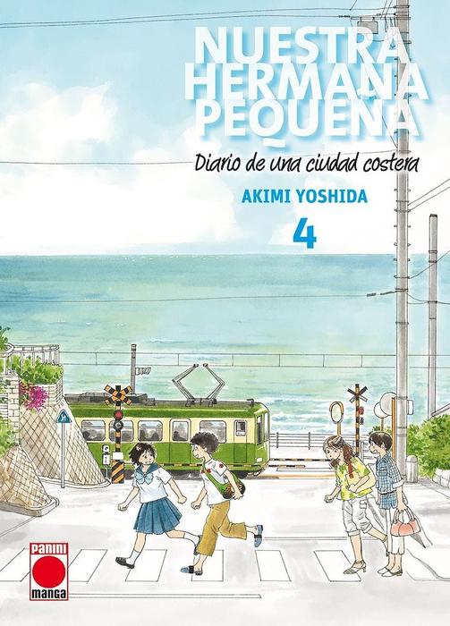 NUESTRA HERMANA PEQUEÑA: DIARIO DE UNA CIUDAD COSTERA (UMAMICHI DIARY)