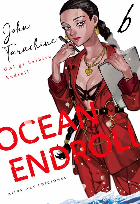 OCEAN ENDROLL (UMI GA HASHIRU END ROLL)