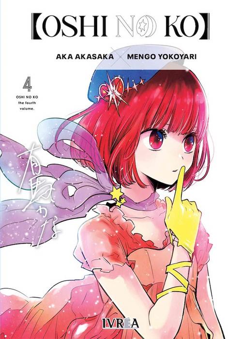 OSHI NO KO - ESPAÑA