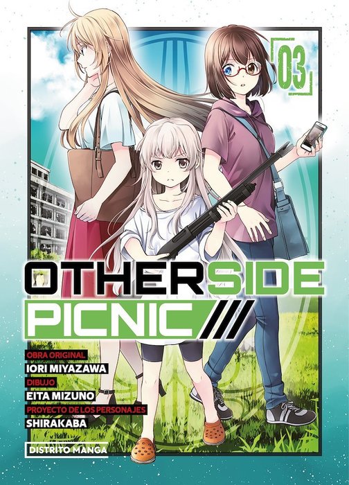 OTHERSIDE PICNIC (URASEKAI PICNIC)