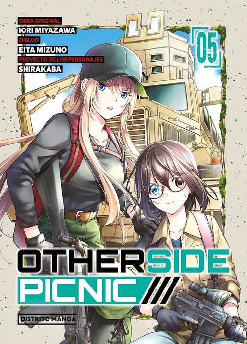OTHERSIDE PICNIC (URASEKAI PICNIC)