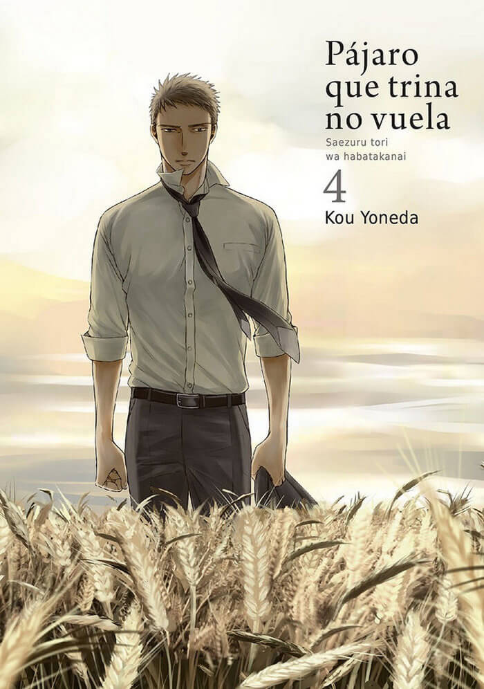 PÁJARO QUE TRINA NO VUELA (SAEZURU TORI WA HABATAKANAI)