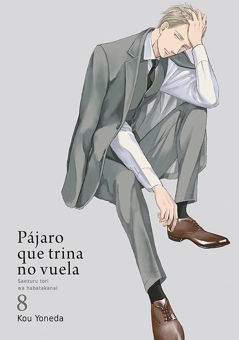 PÁJARO QUE TRINA NO VUELA (SAEZURU TORI WA HABATAKANAI)