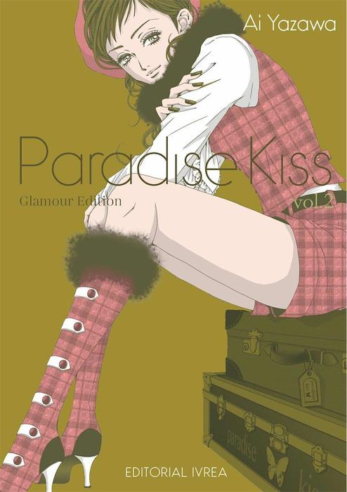 PARADISE KISS GLAMOUR EDITION - ESPAÑA