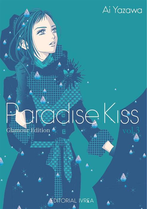 PARADISE KISS GLAMOUR EDITION - ESPAÑA