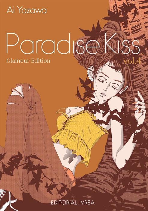 PARADISE KISS GLAMOUR EDITION - ESPAÑA