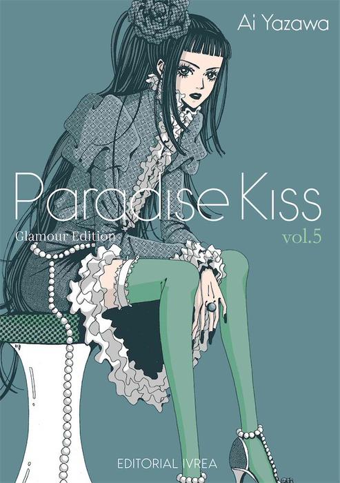 PARADISE KISS GLAMOUR EDITION - ESPAÑA