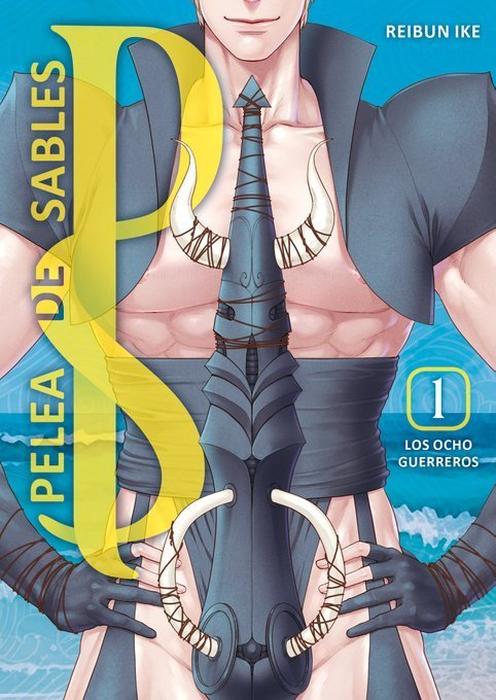 PELEA DE SABLES - LOS 8 GUERREROS (8-NIN NO SENSHI)