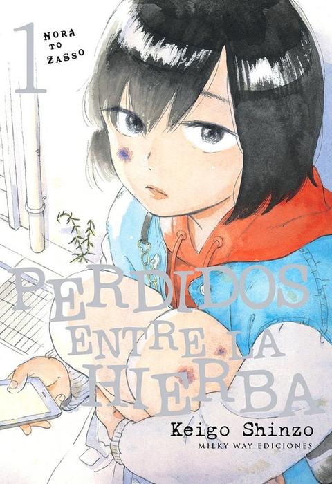 PERDIDOS ENTRE LAS HIERBA (NORA TO ZASSOU)