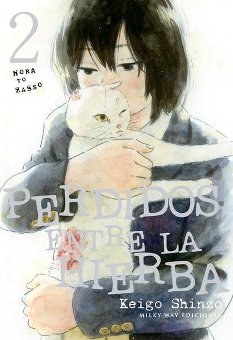 PERDIDOS ENTRE LAS HIERBA (NORA TO ZASSOU)