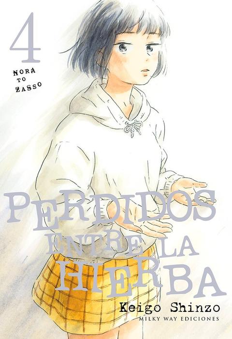 PERDIDOS ENTRE LAS HIERBA (NORA TO ZASSOU)