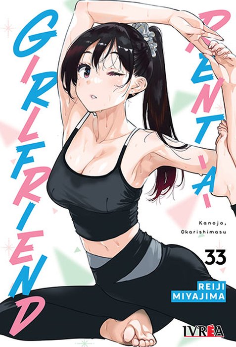 RENT A GIRLFRIEND (KANOJO OKARISHIMASU) ARGENTINA