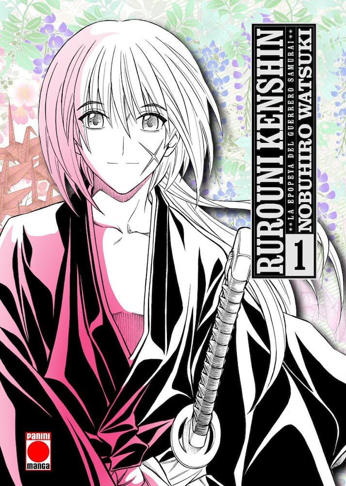 RUROUNI KENSHIN. LA EPOPEYA DEL GUERRERO SAMURAI (MAXIMUN) ESPAÑA