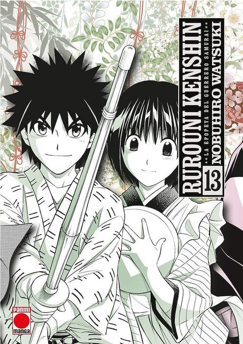 RUROUNI KENSHIN. LA EPOPEYA DEL GUERRERO SAMURAI (MAXIMUN) ESPAÑA