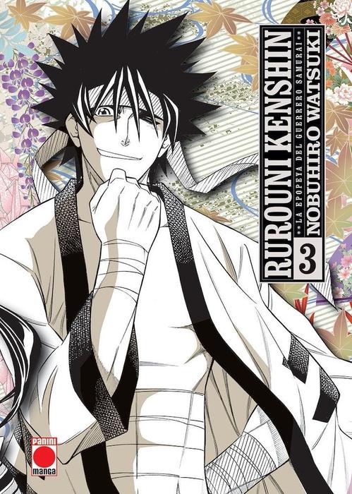 RUROUNI KENSHIN. LA EPOPEYA DEL GUERRERO SAMURAI (MAXIMUN) ESPAÑA